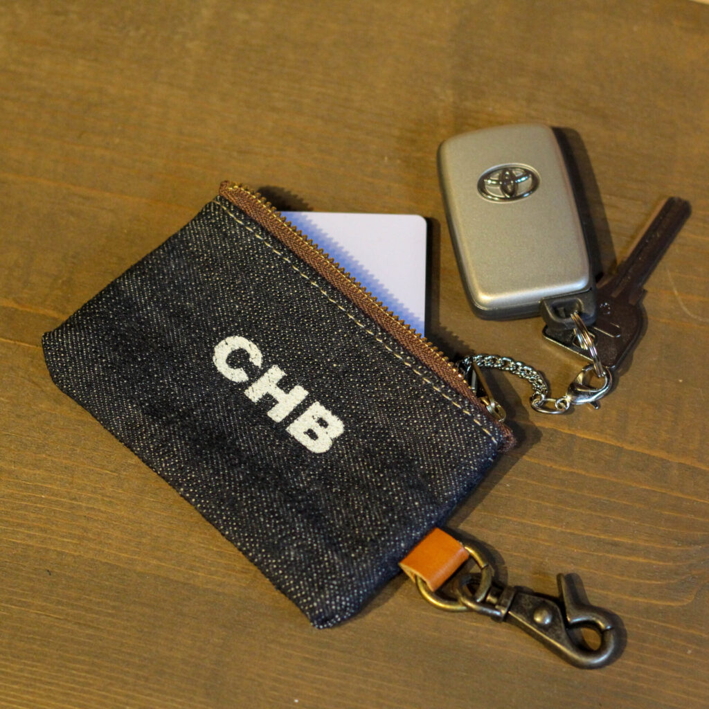 D.D. Fastener Key Case