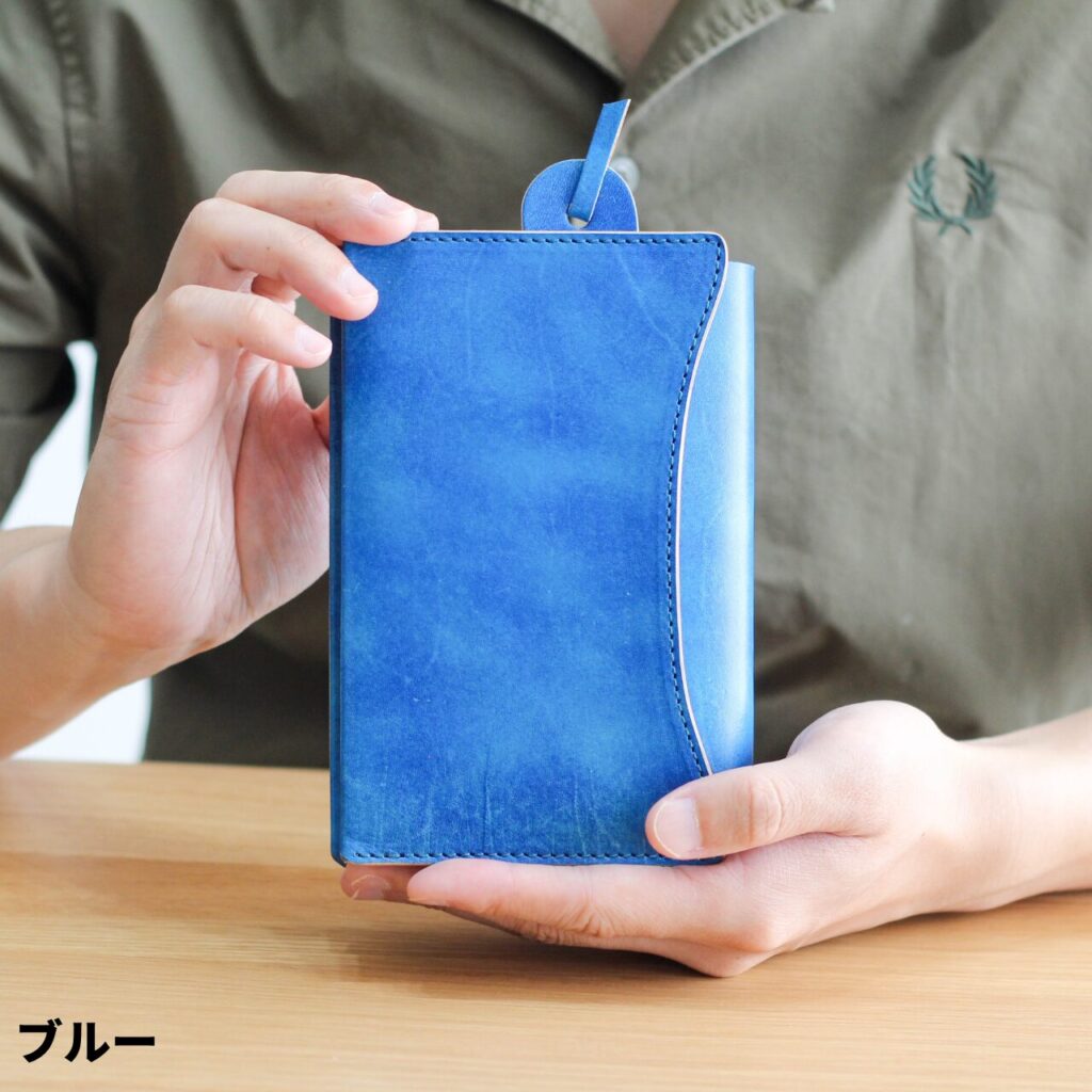 本革ブックカバー”OLIVE”