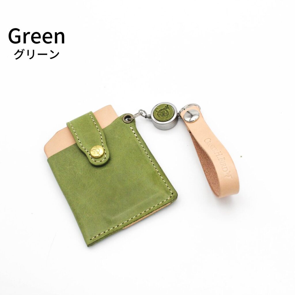 同色の革を使ったリールキーホルダーもセット(オプション)